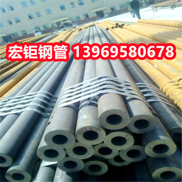 42crmo 無縫管影響的因素有哪些