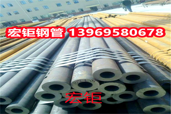 20#精密小口徑無縫鋼管生產廠家 20CrNiMoH精軋 102*20 可下料
