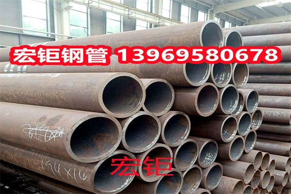 廠家供應(yīng)20crmnti無(wú)縫鋼管 40crnimo無(wú)縫管 20cr2ni4合金鋼管現(xiàn)貨
