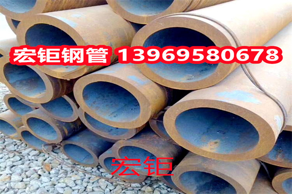 34CrNiMo6無縫鋼管 耐酸腐蝕 可切割定制