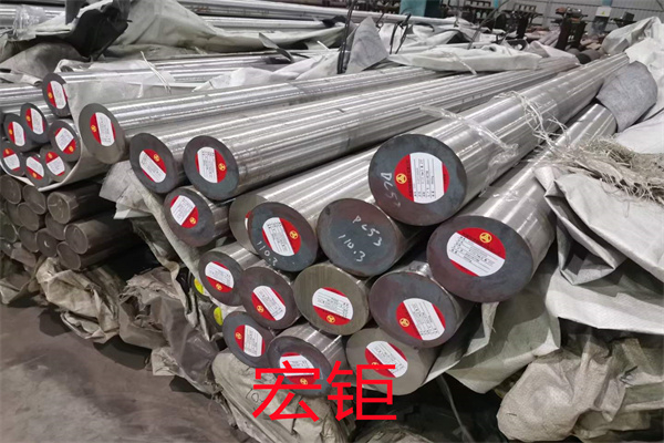 定軋AISI4137H合金圓鋼 真材實(shí)料鋼絲均可鋸切配送中心