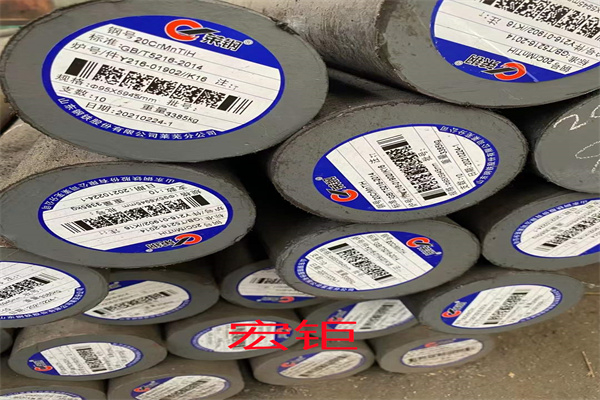 9cr18mo不銹鋼棒 440c 9cr18不銹鋼圓鋼批發(fā)零售