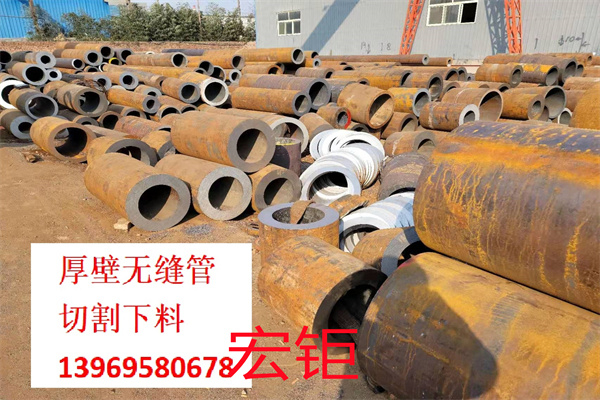 無縫管 35CrMo 42CrMo無縫鋼管 規格型號全 鋼結構用鋼材 可加工切割